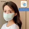 Khẩu trang vải Cell Home chống tia UV chuẩn UPF 50+, khẩu trang chống nắng che mặt chặn 99% tia cực tím