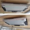 Giá đỡ laptop gắn dưới bàn làm việc đa năng (bộ 3 thanh giá đỡ)