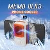 Tản nhiệt điện thoại MEMO DL-03 phong cách Retro cực đẹp làm lạnh nhanh 3 chế độ với giao diện Type-C