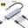 Hub chuyển đổi Type-C 5 in 1 cổng chuyển dữ liệu (1*USB-C 3.0; 1*USB-C 2.0; 1*HDMI 4K/30Hz; 1*PD 100W; 1* USB-C Data)