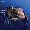 Tay Cầm Chơi Pubg H5 Tản Nhiệt Cho Điện Thoại. (Có Pin)