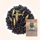 MỘC THANH TRÀ- ĐẬU ĐEN XANH LÒNG RANG MỘC VÀ CỎ NGỌT