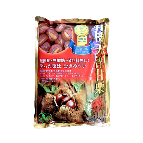 HẠT DẺ HẤP TÁCH VỎ NHẬT 260GR