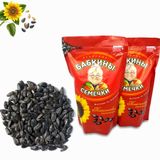 HẠT HƯỚNG DƯƠNG BÀ GIÀ NGA BABKINY 300gr