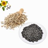 HẠT HƯỚNG DƯƠNG BÀ GIÀ NGA BABKINY 300gr