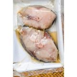 MẮM THU LÁT MUỐI DÙI LOẠI ĐẶC BIỆT BIỂN CAM RANH 300GR (MẮM CÁ THU MÙA)