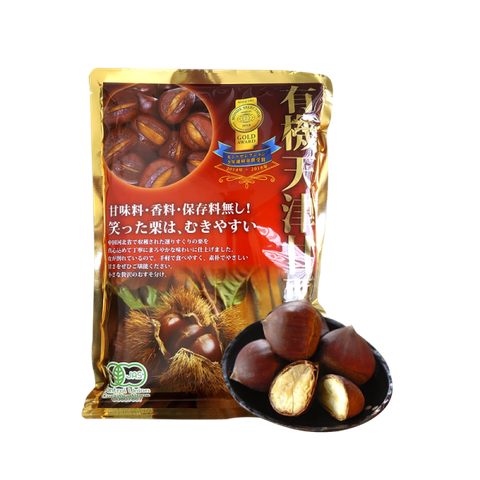 HẠT DẺ HẤP TÁCH VỎ NHẬT 260GR