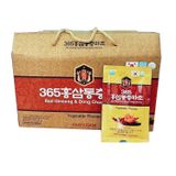 Nước chiết xuất hồng sâm đông trùng hạ thảo hộp 20 gói x 70ml HANSUSAM