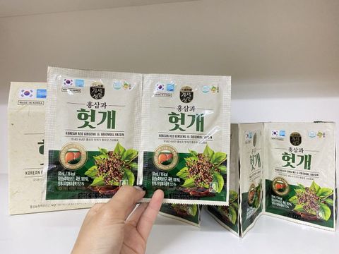 Nước Hồng Sâm Nonghuyp Hàn Quốc hộp 30 gói x 50ml
