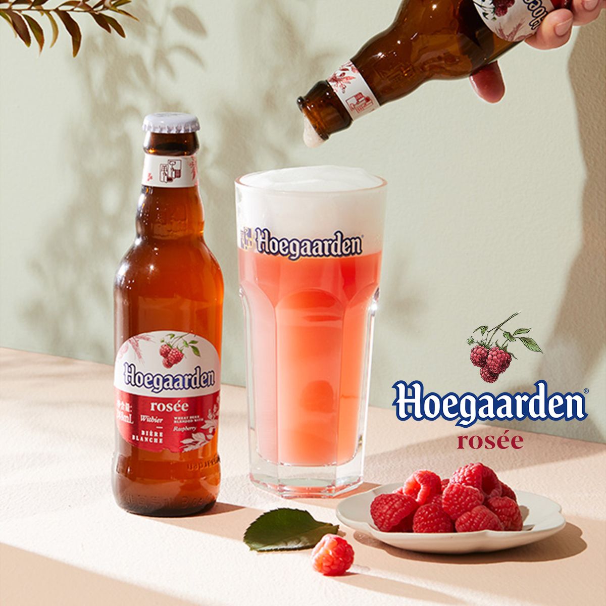 Thùng 24 Chai Bia Ale Hoegaarden Rosee Bỉ - Bia Lúa Mỳ Dành Cho Phụ Nữ –  Vua Bia