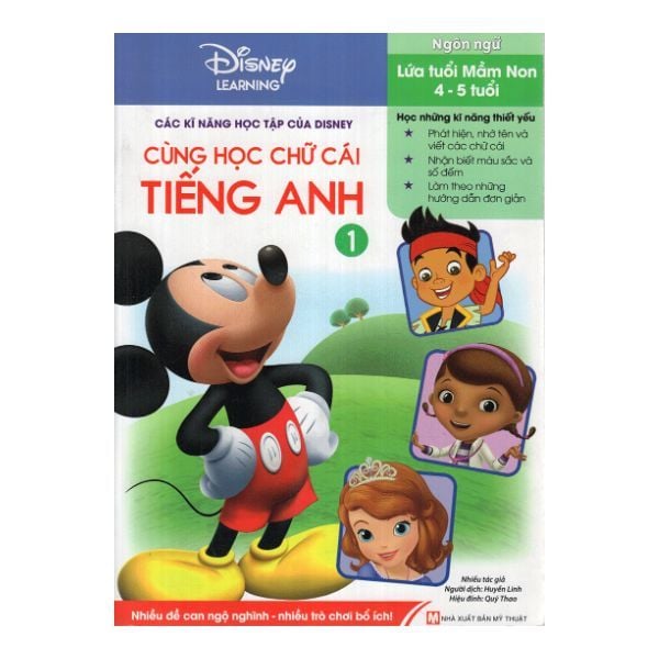  Disney Learning - Cùng Học Chữ Cái Tiếng Anh - Tập 1 