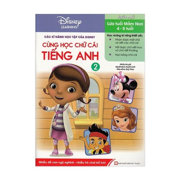  Disney Learning - Cùng Học Chữ Cái Tiếng Anh - Tập 2 