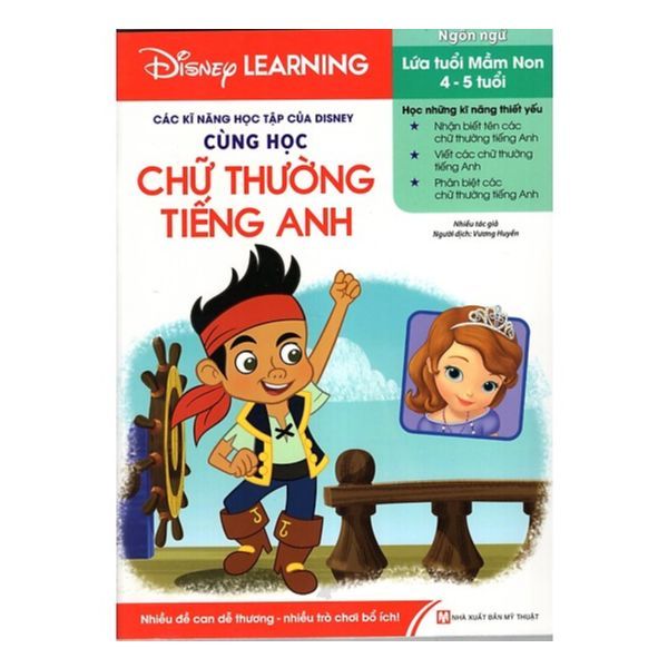  Disney Learning - Cùng Học Chữ Thường Tiếng Anh 