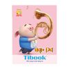  Tập Học Sinh Tân Thuận Tiến Hello Pet - 96 Trang 100 Gsm Ôly 