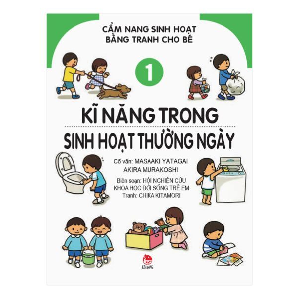  Cẩm Nang Sinh Hoạt Bằng Tranh Cho Bé - Tập 1: Kĩ Năng Sinh Hoạt Thường Ngày 