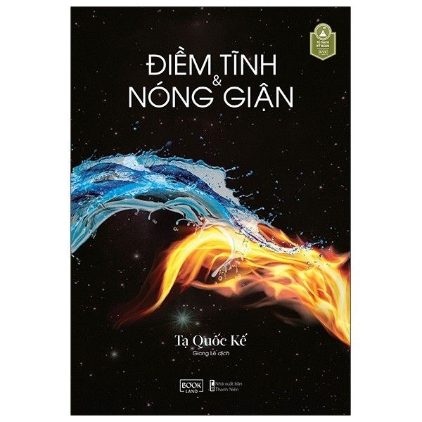  Điềm Tĩnh Và Nóng Giận 