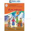 Âm Nhạc 12 - Cánh Diều