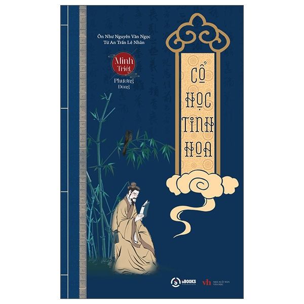  Cổ Học Tinh Hoa 