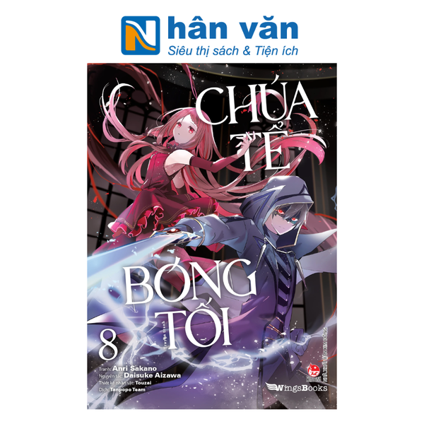 Chúa tể Bóng tối - Tập 8 (Manga)