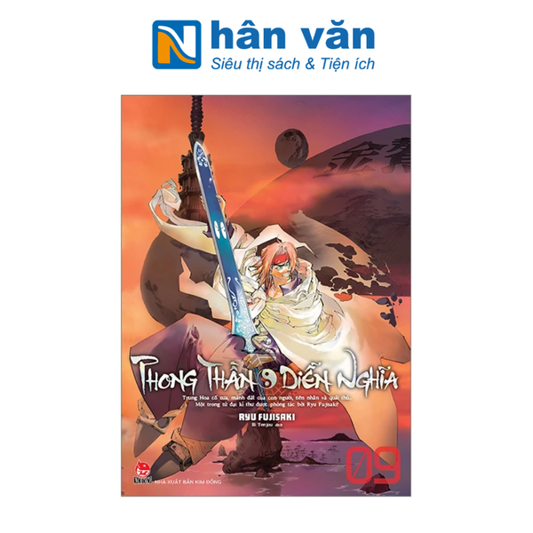 Phong Thần Diễn Nghĩa - Tập 9