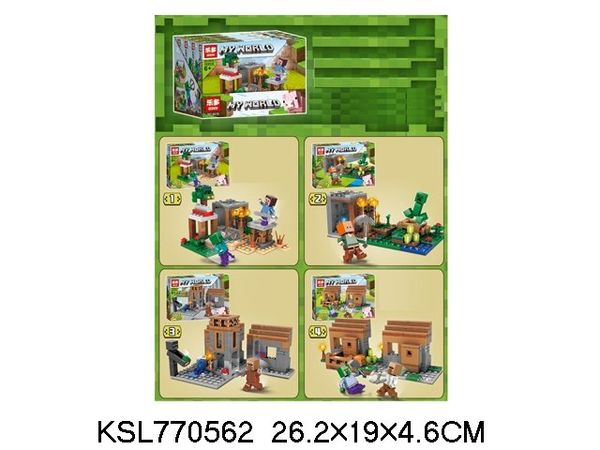 Đồ Chơi Trẻ Em Lắp Ráp My World Mix Smart Kids Toys