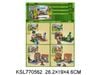 Đồ Chơi Trẻ Em Lắp Ráp My World Mix Smart Kids Toys