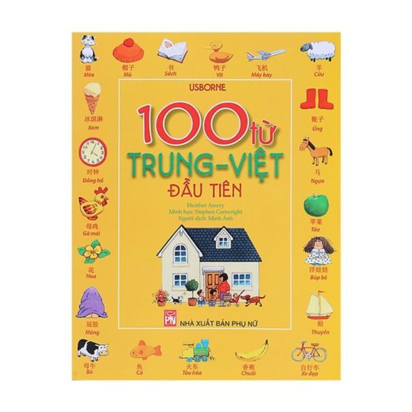  100 Từ Trung - Việt Đầu Tiên 