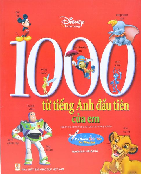  1000 Từ Tiếng Anh Đầu Tiên Của Em - Kèm File Âm Thanh 