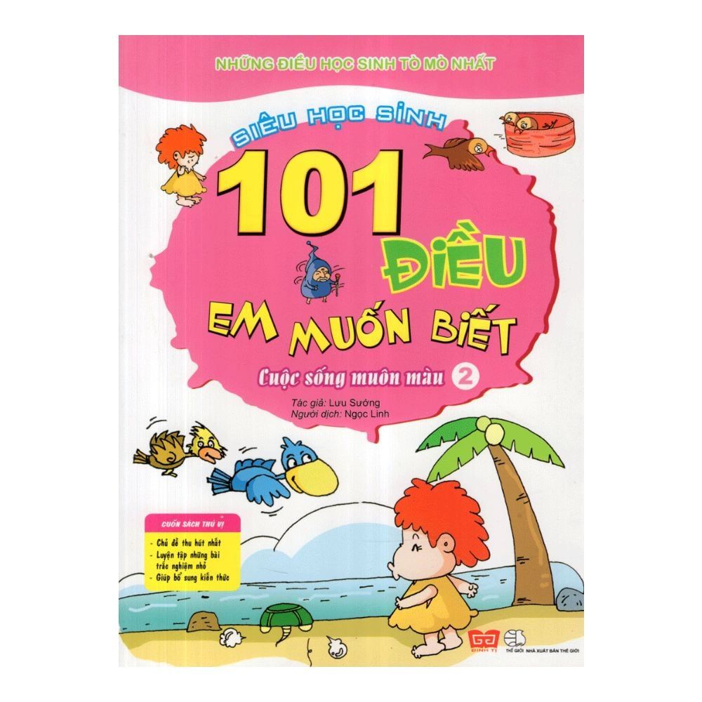  101 Điều Em Muốn Biết - Cuộc Sống Muôn Màu (Tập 2) 