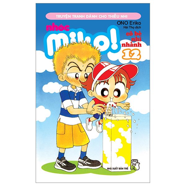  Nhóc Miko! Cô Bé Nhí Nhảnh - Tập 12 