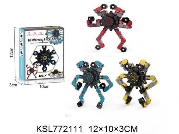 Đồ Chơi Trẻ Em Spinner Vui Nhộn Smart Kids Toys