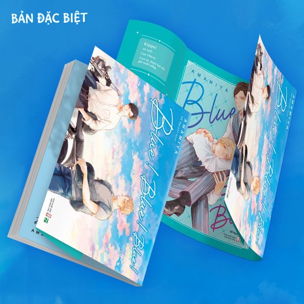 Blue! Blue! Blue! (Bản đặc biệt) 