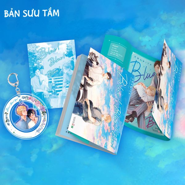Blue! Blue! Blue! (Bản sưu tầm)