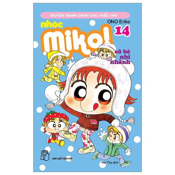  Nhóc Miko! Cô Bé Nhí Nhảnh - Tập 14 