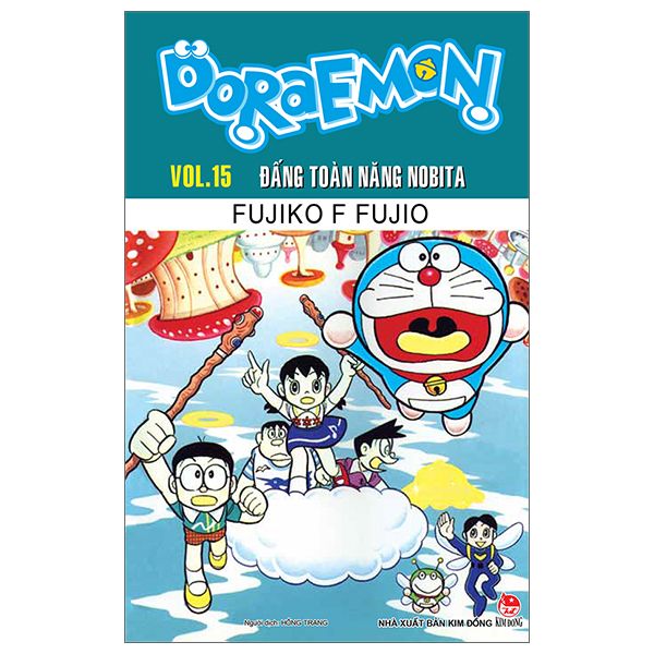  Doraemon Truyện Dài - Vol 15 - Đấng Toàn Năng Nobita 