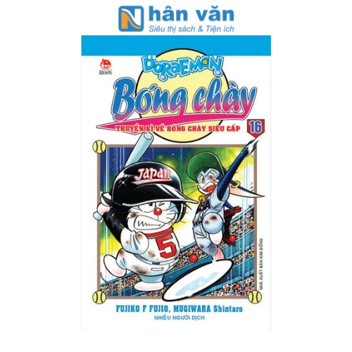  Doraemon Bóng Chày - Truyền Kì Về Bóng Chày Siêu Cấp - Tập 16 