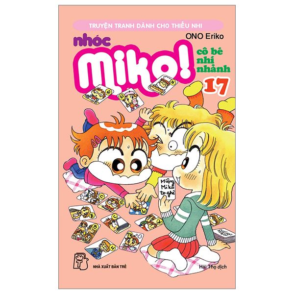  Nhóc Miko! Cô Bé Nhí Nhảnh - Tập 17 