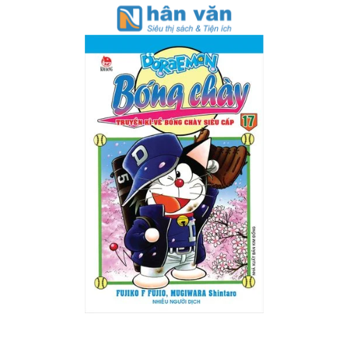  Doraemon Bóng Chày - Truyền Kì Về Bóng Chày Siêu Cấp - Tập 17 