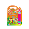 Combo 5 cuốn Book Copy Colour T8 (NXB Đ.Nai) 