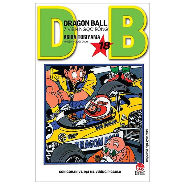  Dragon Ball - 7 Viên Ngọc Rồng - Tập 18 - Son Gohan Và Đại Ma Vương Piccolo 