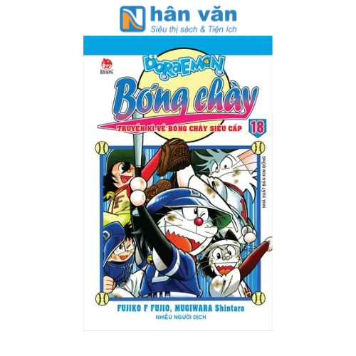  Doraemon Bóng Chày - Truyền Kì Về Bóng Chày Siêu Cấp - Tập 18 