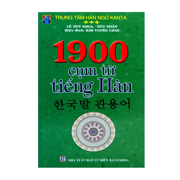  1900 Cụm Từ Tiếng Hàn 