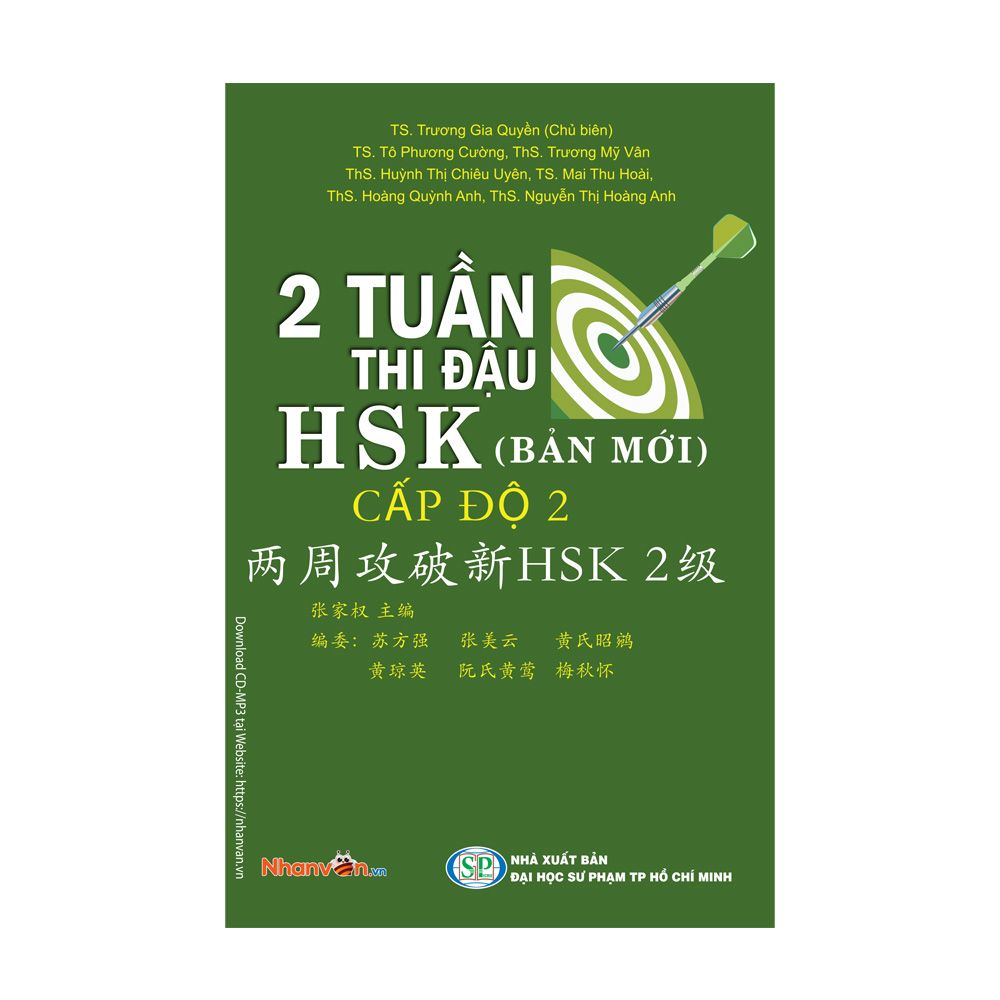  2 Tuần Thi Đậu HSK Cấp Độ 2 - Bản Mới 