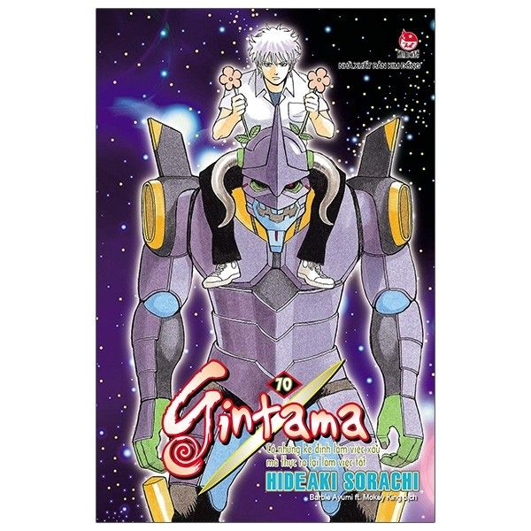  Gintama - Tập 70 