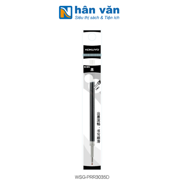 Lõi Bút Gel bấm_WSG-PRR3035D - nhanvan.vn