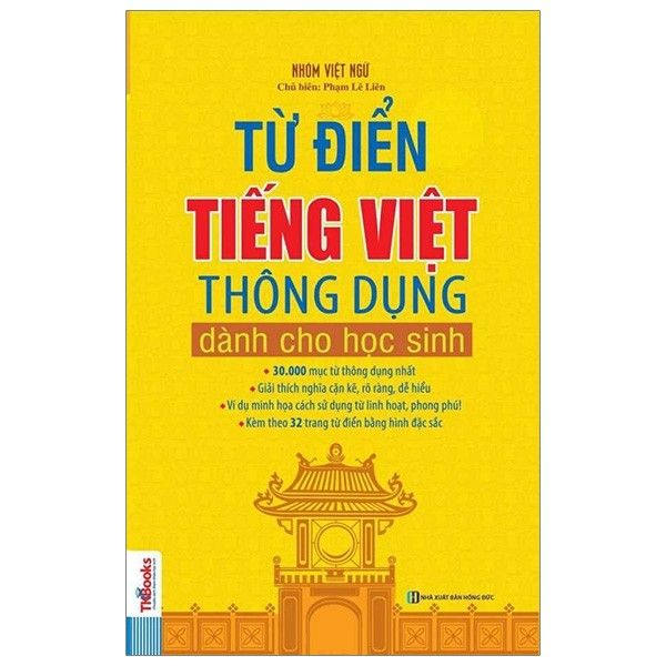  Từ Điển Tiếng Việt Thông Dụng Dành Cho Học Sinh (Bìa Vàng) (Tái Bản 2018) 