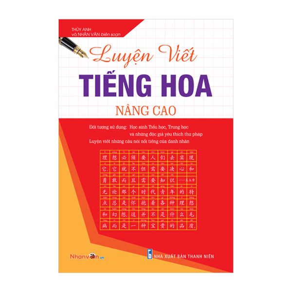  Luyện Viết Tiếng Hoa - Nâng cao 