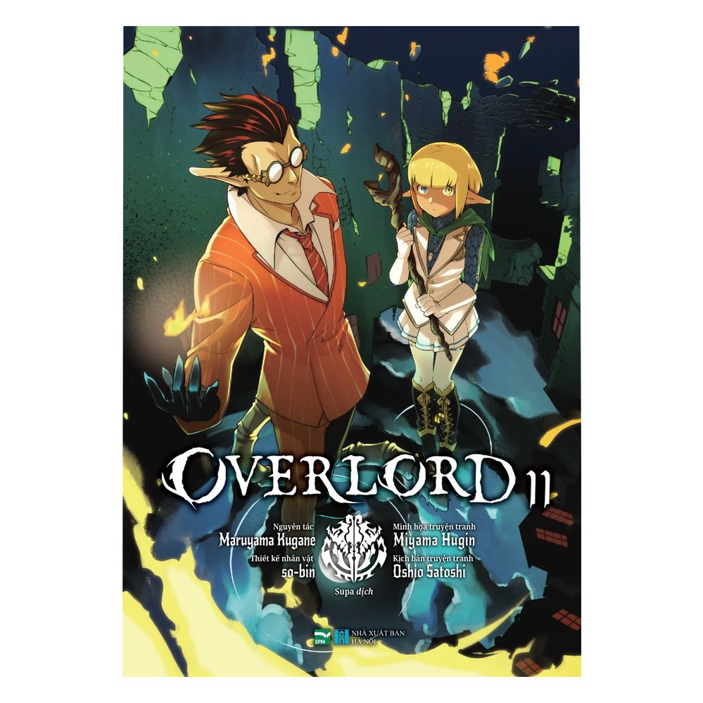  Overlord - Tập 11 - Bản Đặc Biệt 