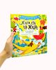  Truyện Cổ Tích Việt Nam Chọn Lọc Song Ngữ Việt-Anh - Xưa Ơi Là Xưa - Sự Tích Cây Khế-Cây Tre Trăm Đốt-Sự Tích Dưa Hấu 