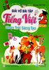 Giải Vở Bài Tập Tiếng Việt Lớp 2 - Tập 2 - Chân Trời Sáng Tạo